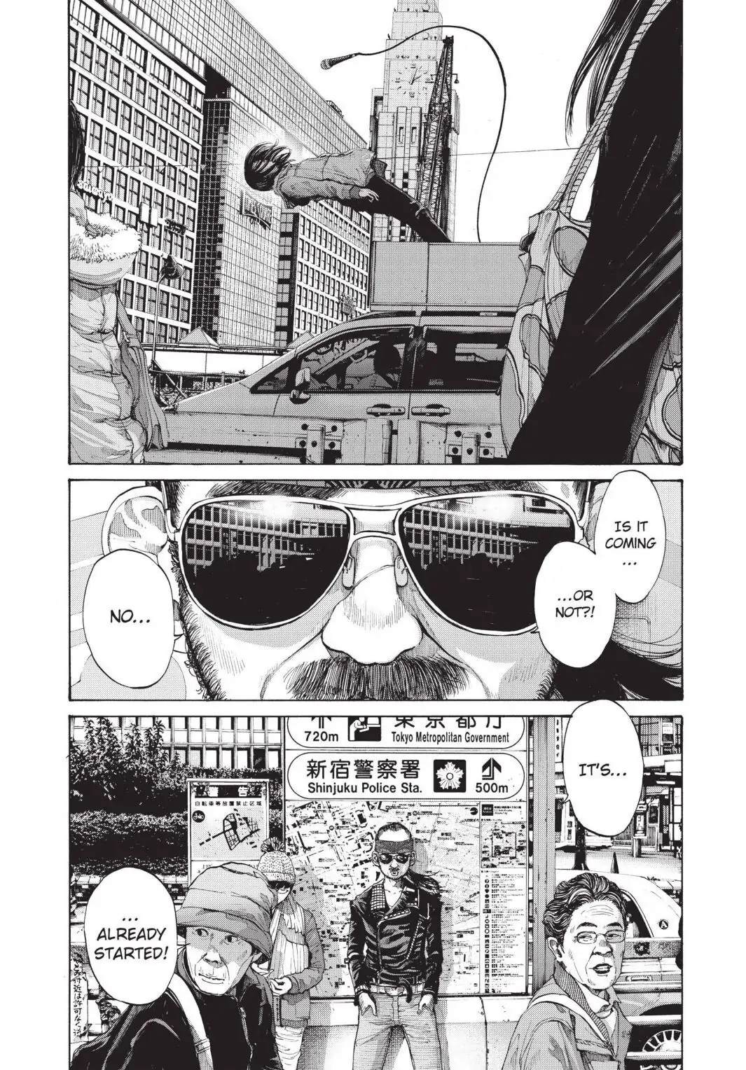 Oyasumi Punpun Chapter 90 image 22